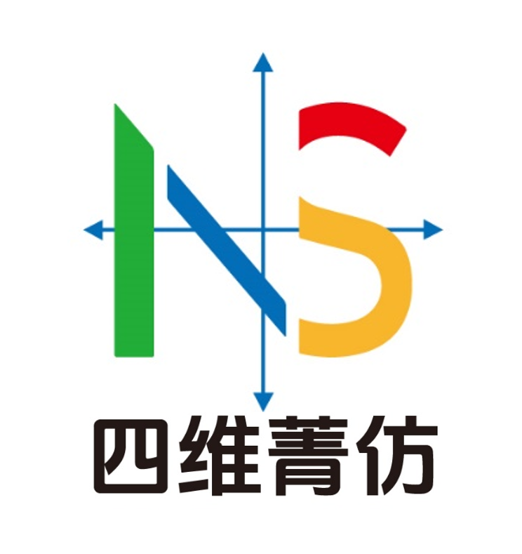 4D Exquisite Simulation (Shanghai) Technology Co., Ltd.