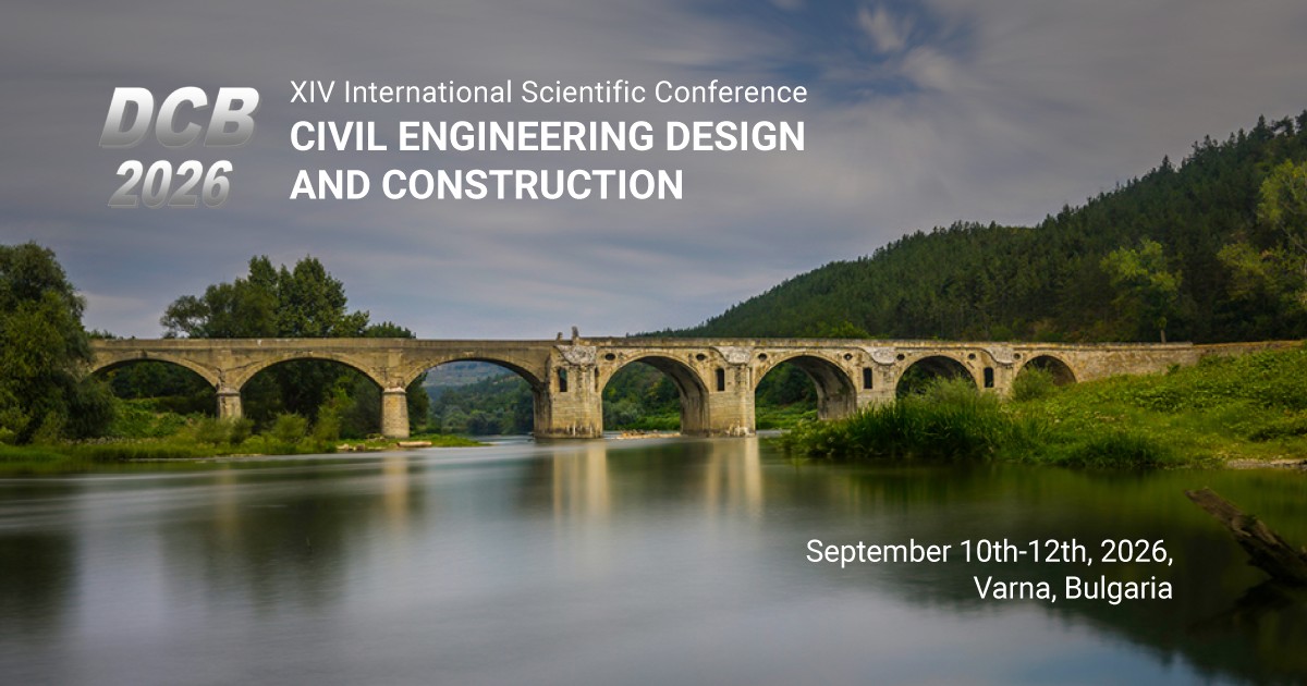 ХIV INTERNATIONAL SCIENTIFIC CONFERENCE 