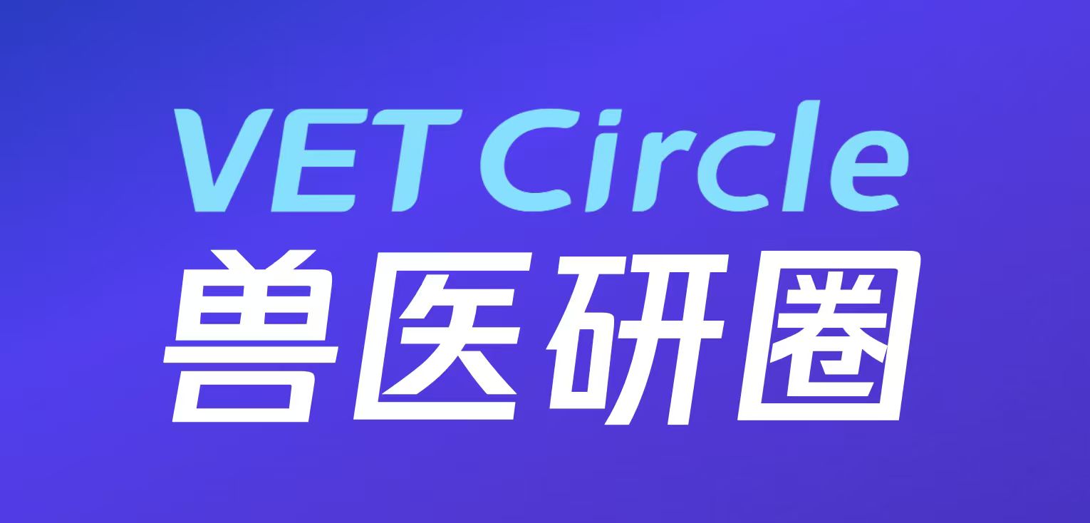 Vet Circle