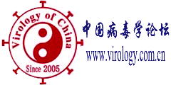 China Virology Forum