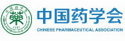 Marine Drug Division of Chinese Pharmaceutical Association