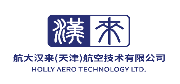 Industrial Partner: Holly Aero Technology