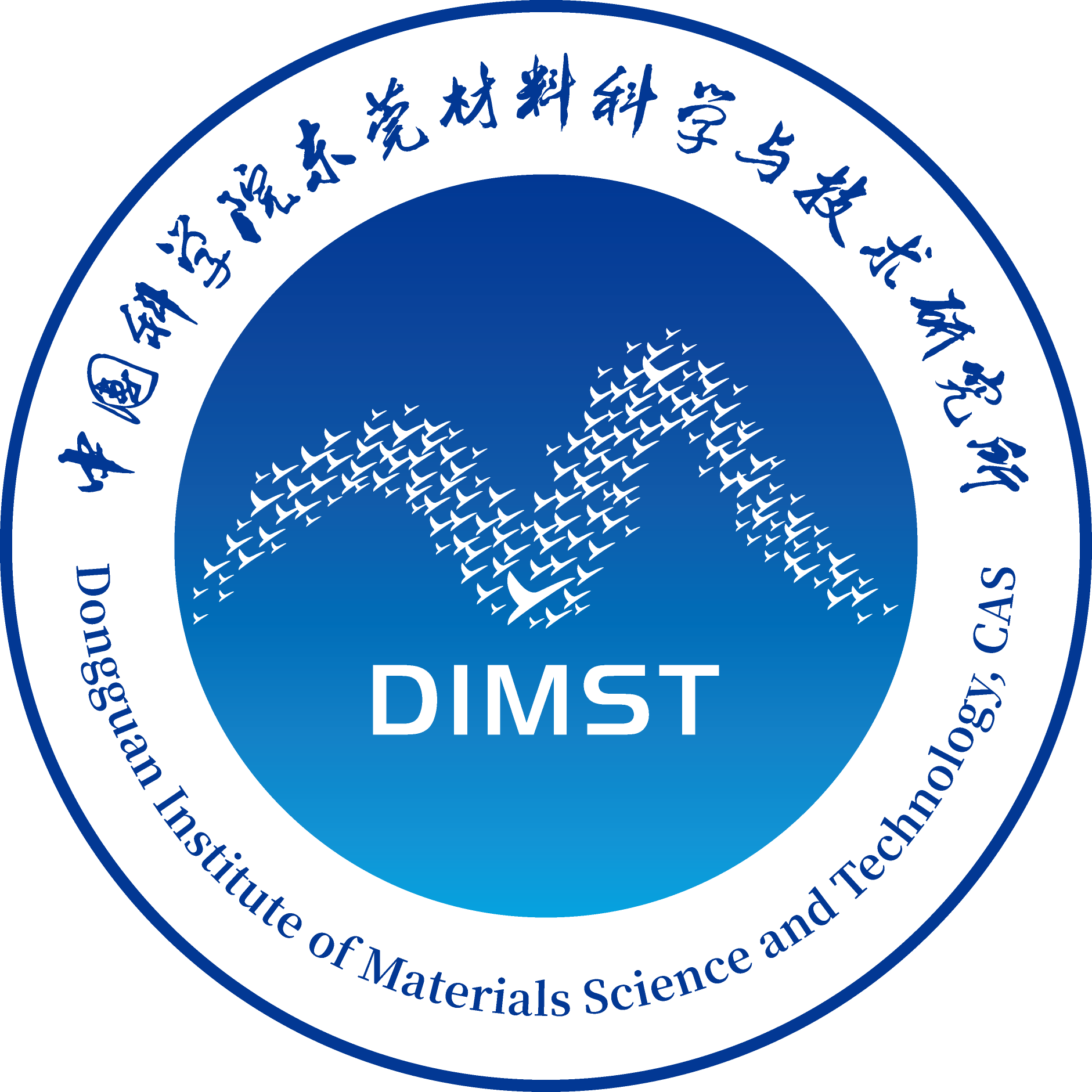 The Dongguan Institute of Materials Science and Technology, Chinese Academy of Sciences