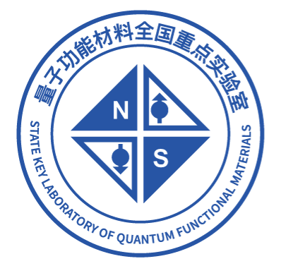 The State Key Laboratory of Quantum Functional Materials