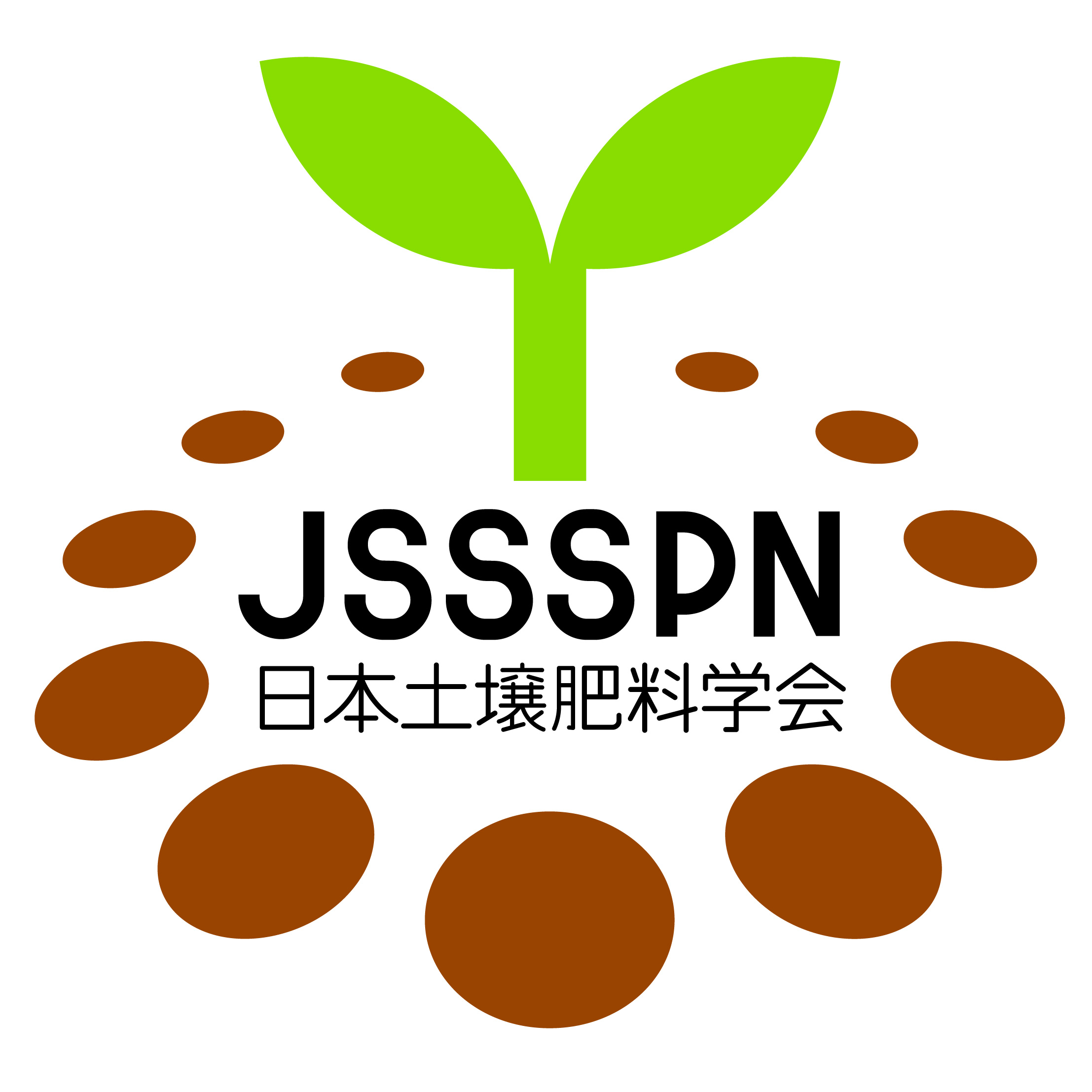 Japanese Society of Soil Science and Plant Nutrition