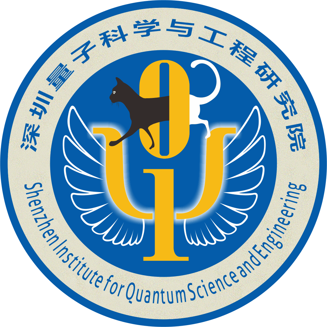 Institute of Quantum Science and Engineering