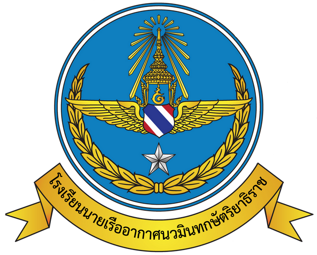 Navaminda Kasatriyadhiraj Royal Thai Air Force Academy