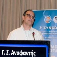 Dr. George-Spyros Anifandis