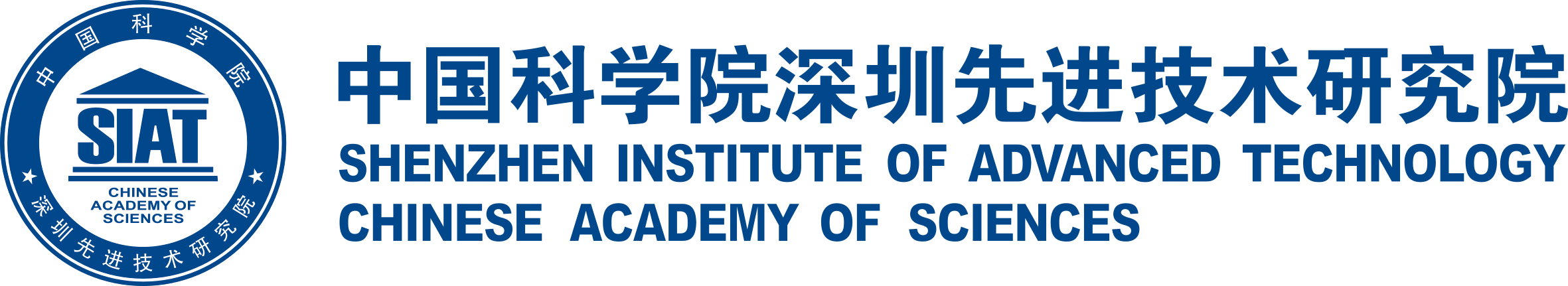 Shenzhen Institutes of Advanced Technology,Chinese Academy of Sciences