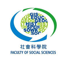 Faculty of Social Sciences,  HKBU