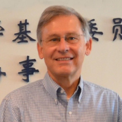 Prof. Dr. Steven G. Pueppke