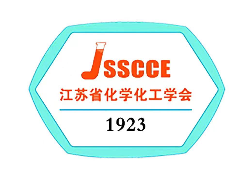 Jiangsu Society of Chemistry and Chemical Engineering