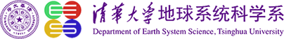 The Department of Earth System Science of Tsinghua University