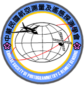 Chinese (Taipei) Society of Photogrammetry and Remote Sensing (CSPRS)