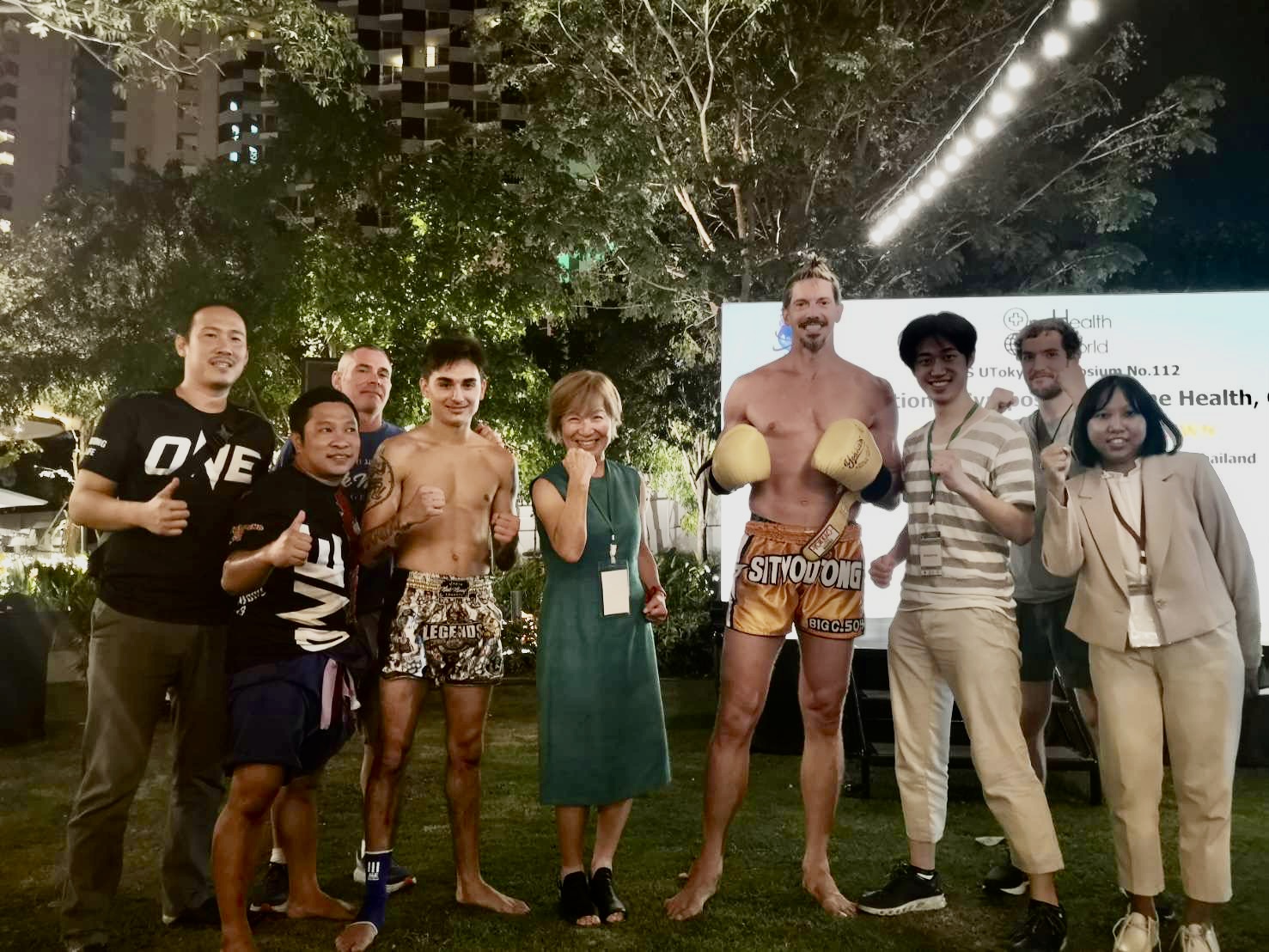 event photo