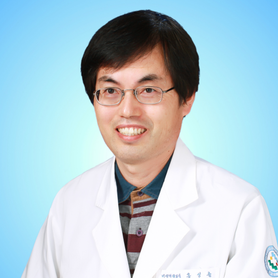 Dr. Seong-Tshool Hong