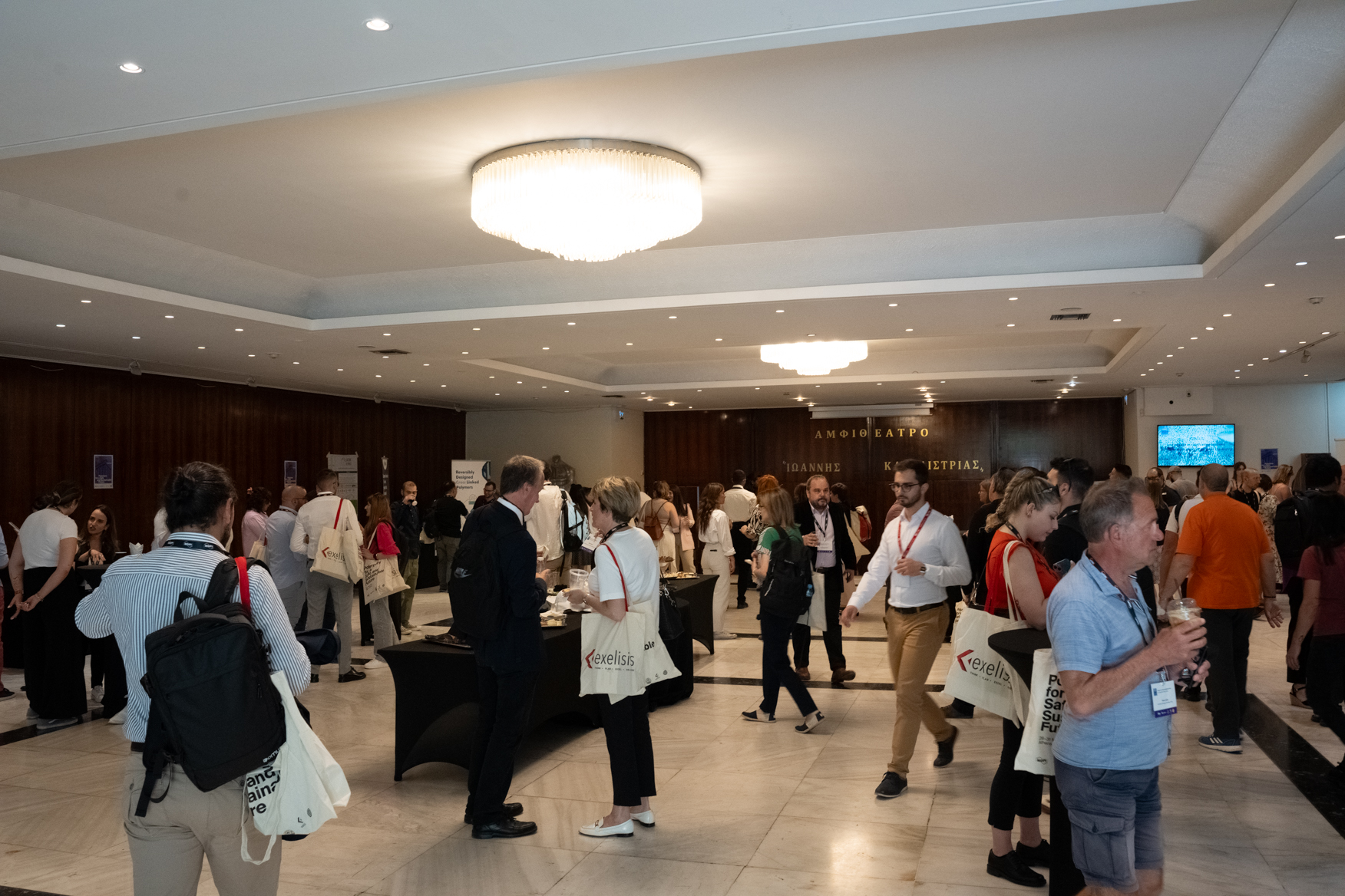 event photo
