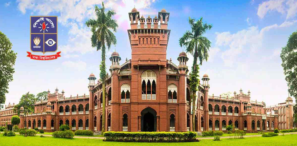 Dhaka University