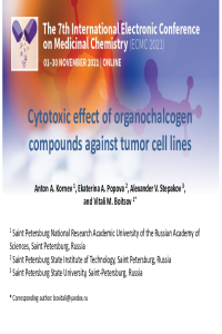 sciforum - 053447.pdf