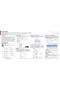 The2ndIEConToxins_Poster_Kobayashi_20230529-1.pdf