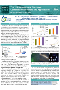 Qian 20250730.pdf