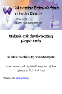 ecmc_pankivska 2017 pdf.pdf