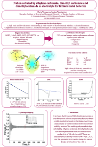 poster.pdf