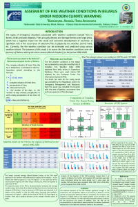 sciforum-061604 poster.pdf