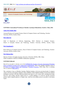 SUIWML_editorial.pdf