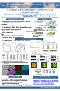 IOCC2026-P_nakamura_4R.pdf