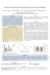 poster.pdf