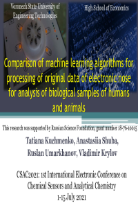 Kuchmenko presentation.pdf