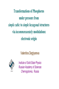degtyar_P_IECC_2018-1.pdf