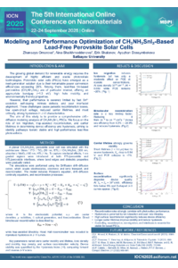 IOCN 2025 Poster Omarova.pdf