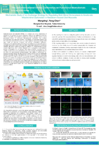 The 2nd International Online Conference on Functional Biomaterials.pdf