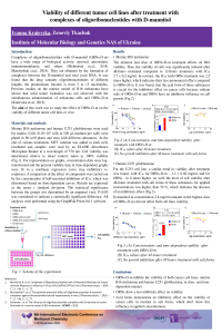 kraievska-ecmc-6.pdf
