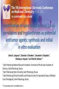 sciforum-052967.pdf