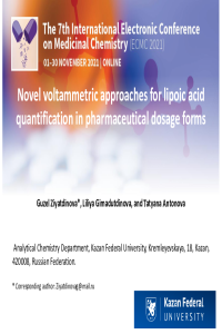 Presentation_Ziyatdinova.pdf