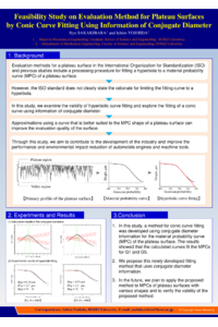 20230906_ASEC2023_Presentation_PosterPdf_sciforum-077465.pdf