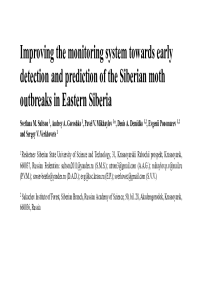 Презентация Sultson.pdf