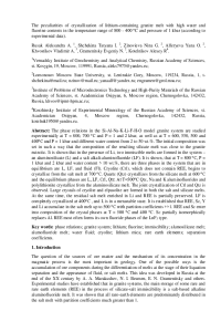 Rusak et al.pdf