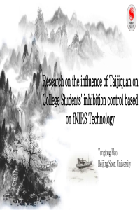 2.11ppt.pdf