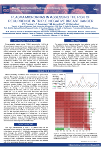 ProninaIV_IECC2026_poster.pdf