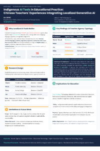 IOCES2026_Poster_DENG Lin.pdf