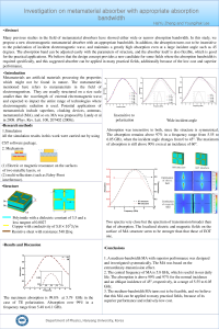 zhengHaiyu.pdf