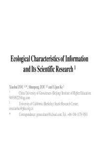 ppt Ecological Characteristics of Information and Its Scientific Research.pdf