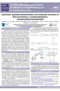 Zadorozhnii_Poster.pdf
