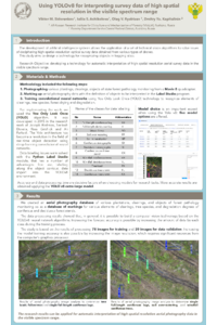 sciforum-100008_Iuliia Achikolova.pdf