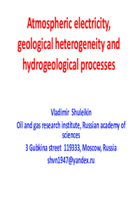 presentation.pdf