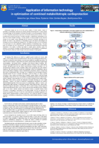 BelenichevPoster.pdf